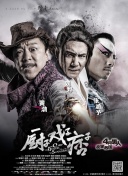 中文字幕在线视频一区