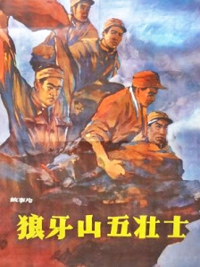 精品视频入口